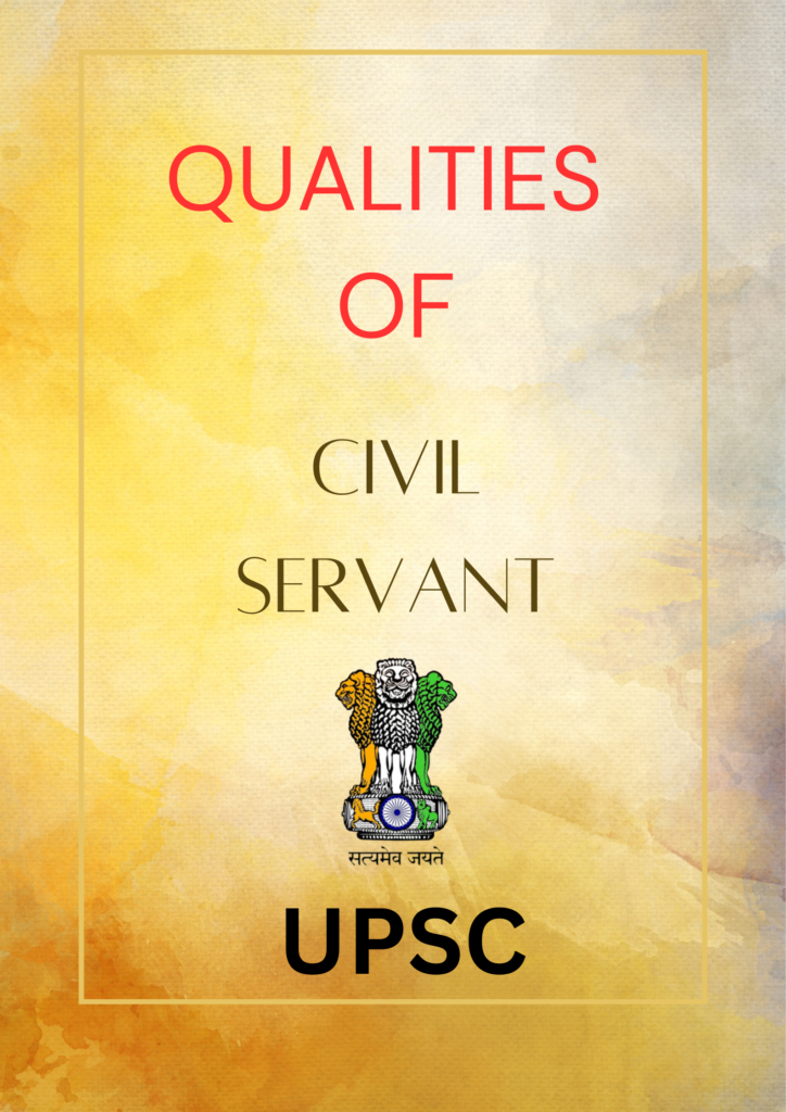 qualities-of-a-civil-servant-ias-banenge