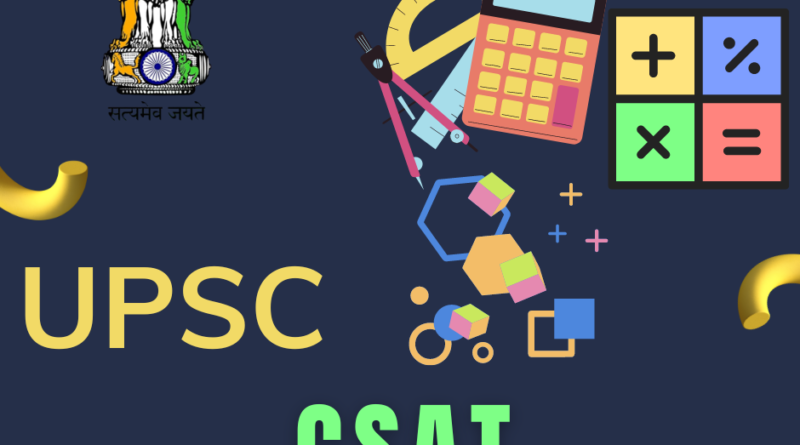 Strategy for CSAT for UPSC Civil services examination