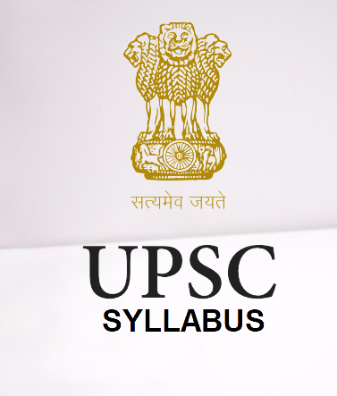 UPSC सिविल सेवा प्रारंभिक परीक्षा 2022 आज, परीक्षा में बैठने से पहले जान  लें ये जरूरी बातें