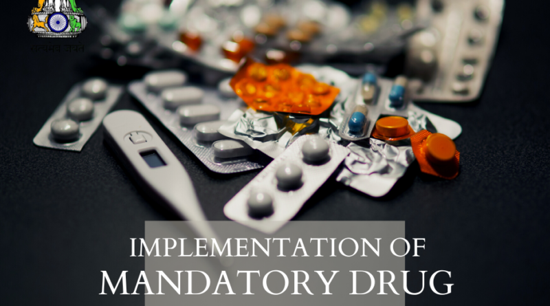 Implementation of Mandatory Drug Recall Law