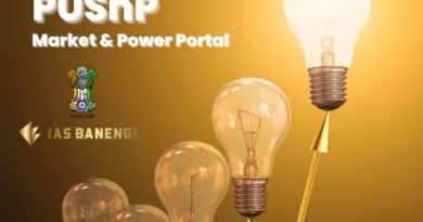 The PUShP Portal