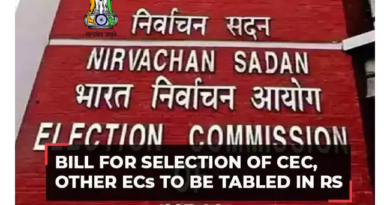 Bill to Alter Chief Election Commissioner Appointment Process