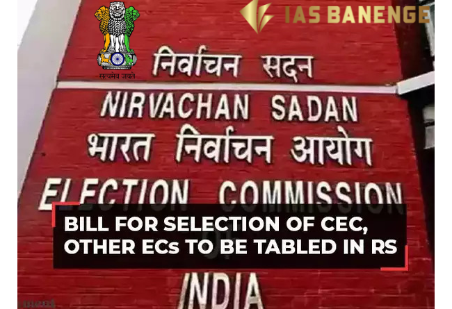 Bill to Alter Chief Election Commissioner Appointment Process