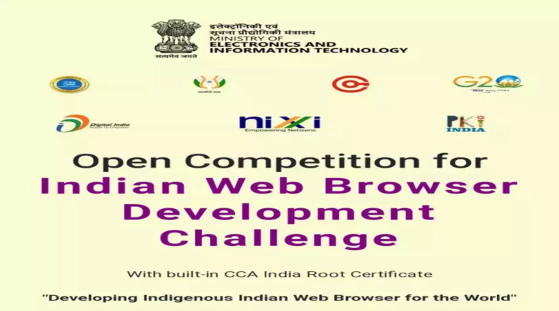 India Web Browser Development Challenge