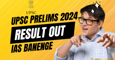 UPSC Prelims Result 2024