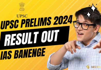 UPSC Prelims Result 2024