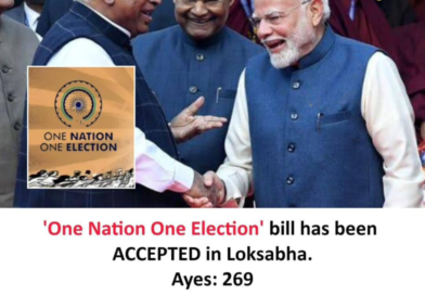 **"One Nation, One Election Bill: Passed in Lok Sabha with 269 Votes, But Falls Short of Two-Thirds Majority"**