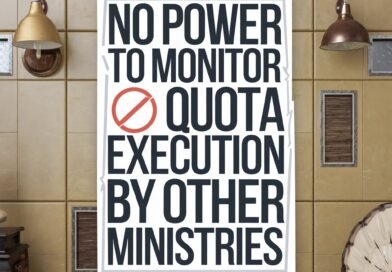 No Power to Monitor Quota Execution by Other Ministries | Ias Banenge